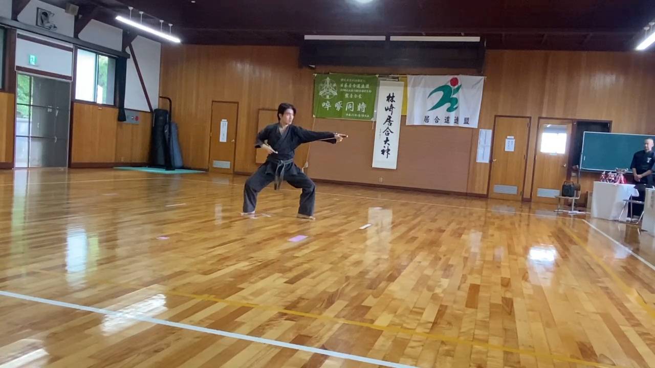 演武